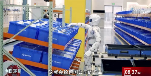 中國(guó)創(chuàng)新技術(shù) 全球經(jīng)濟(jì)新機(jī)遇