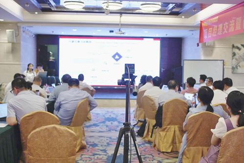 篤學(xué)慎思，明辨尚行 柏明頓2008項目經(jīng)理大會暨咨詢技術(shù)研討大會聚焦技術(shù)咨詢