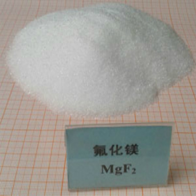 仲鎢酸銨分析試劑 性質(zhì)、應用與安全操作指南