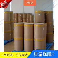 天津大茂化學試劑廠銷售部 主營碘化鉀、碘及進口試劑，助力非臨床生物研發